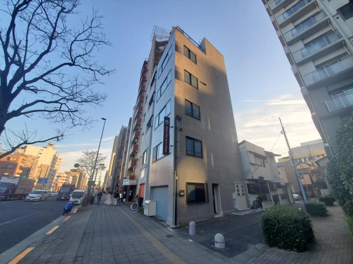 High Five Guest House 東京都 外观 照片